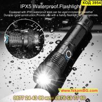 Мощен фенер със zoom 8000 лумена XHP50 и 5 режима на мащабиране - КОД 3954, снимка 14 - Други - 45465285