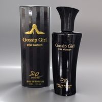 Парфюм Gossip Girl For Women Eau De Parfum 50ml. , снимка 1 - Дамски парфюми - 45858654