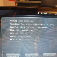 НОВА! Мултимедия с навигация за автомобил 2DIN с Android 11.0 / Двоен дин / 16GB вградена памет DDR , снимка 7 - Аксесоари и консумативи - 45091388