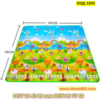 Детска постелка за игра, килим двулицев - КОД 3295, снимка 15 - Други - 44972283