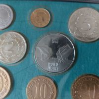 Югославия 1965 - 1983 - Комплектен сет , 8 монети, снимка 3 - Нумизматика и бонистика - 45115903