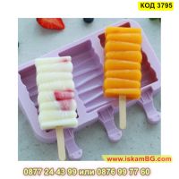Силиконова форма за 3 броя домашен сладолед на клечка - "Строителни блокчета" - КОД 3795, снимка 2 - Форми - 45404480