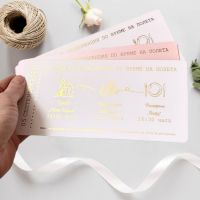Сватбени Покани Паспорт със Самолетен билет, снимка 7 - Покани - 45401507