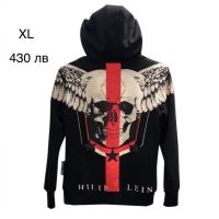 Мъжки горнища Philipp Plein AAA+, снимка 5 - Суичъри - 46006480