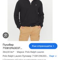 POLO Ralph Lauren Half Zip Mens Size L ОРИГИНАЛ! Мъжка Блуза/ Пуловер!, снимка 4 - Блузи - 45082541