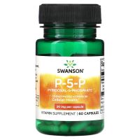 Swanson P-5-P, 20 mg, 60 капсули, снимка 1 - Хранителни добавки - 45967877