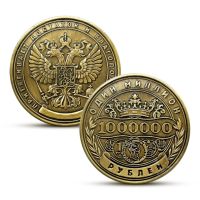 Юбилейна монета , снимка 3 - Нумизматика и бонистика - 45405269