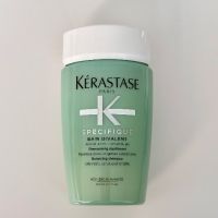 KERASTASE - шампоан за обем и мазен скалп, Specifique Bain Divalent, мини опаковка 80 мл, снимка 1 - Продукти за коса - 45821944