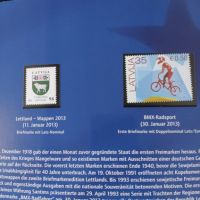 Латвия 2014 - Евро Сет - комплектна серия от 1 цент до 2 евро , 8 монети, снимка 3 - Нумизматика и бонистика - 45210971