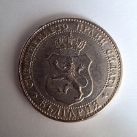 Монета 20 стотинки 1888 - реплика, снимка 2 - Нумизматика и бонистика - 45835438