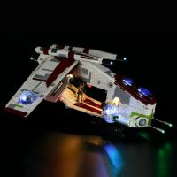 LIGHTAILING Led Lighting Set за Lego 75309 Republic Gunship Building Blocks Model, Light Kit, снимка 3 - Колекции - 45682789