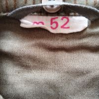 Комплект куртка и панталон - ГДР, снимка 2 - Други - 45301899