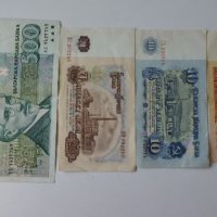 Лот стари банкноти., снимка 3 - Нумизматика и бонистика - 45353779