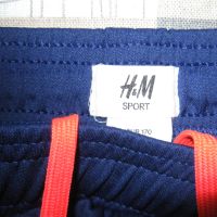 Спортно долнище H&M  дамско,С, снимка 1 - Спортни екипи - 45497516