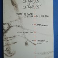 Книги за българско съвременно изкуство: Chances, choices,changes - каталог, снимка 1 - Специализирана литература - 45232738
