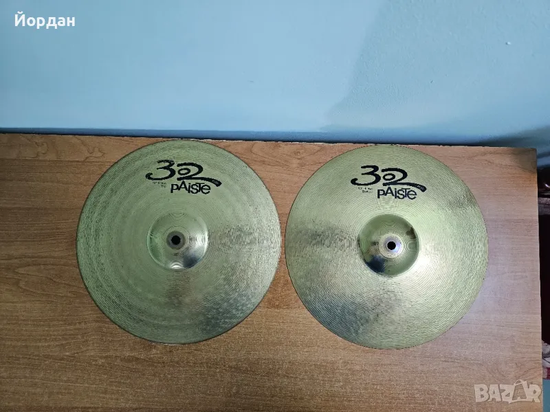 Фус чинели (капаци) "Paiste 302" 13', снимка 1