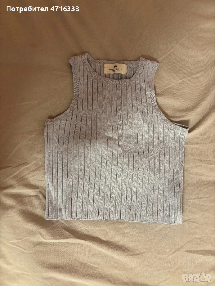 Потник, снимка 1