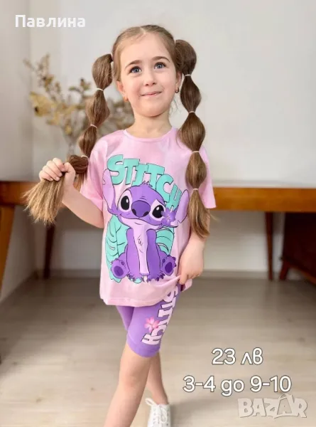 Комплект за момиче Stitch, снимка 1