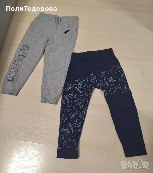 2бр. долнища-анцунг за момче , снимка 1