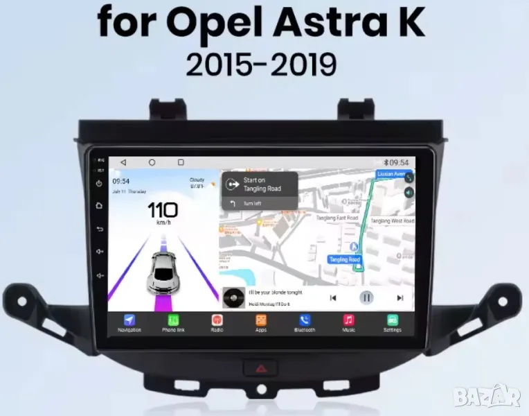Мултимедия за Opel Astra K, 2015-2019, навигация, Android, двоен дин, плеър, Astra K, Андроид, 2DIN, снимка 1