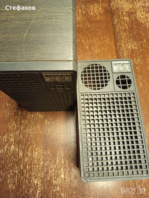 Празни кутии от тонколони Респром, снимка 1