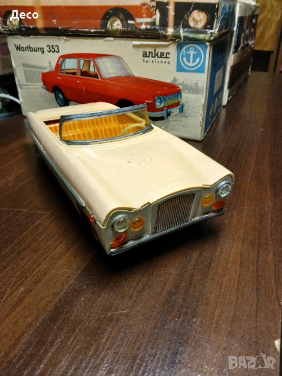 Стара полска играчка автомобил Ролс Ройс., снимка 1
