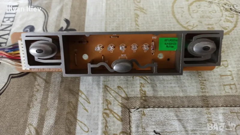 Платка хладилник LG с диспенсър , снимка 1