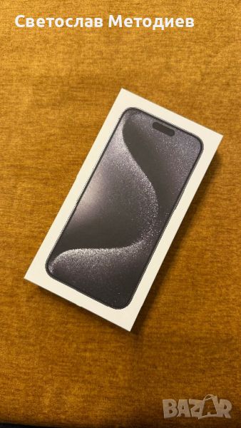 Apple iPhone 15 Pro Max 512GB Black Titanium, снимка 1