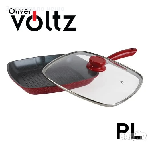 Тиган грил с капак Voltz OV54316A28C, 28x28см., Мраморно покр., индукция, Червен Код P1049, снимка 1
