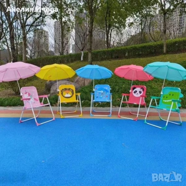 Детски сгъваем стол с чадър , снимка 1
