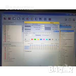 CAR  CALCULATOR   IPROG +  ЗА  AIRBAG  CARRADIO  CRC  DASHBOARD  ENGINE  IMMO, снимка 1