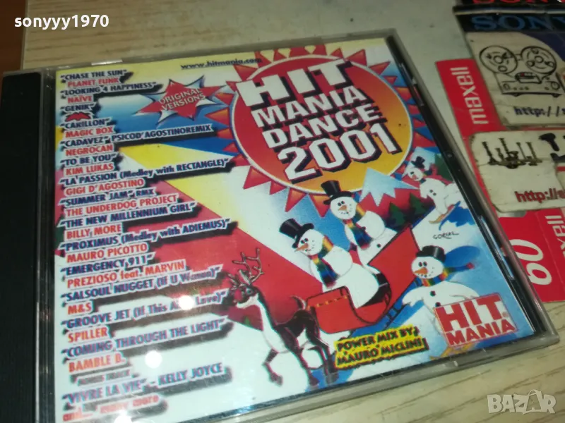 HIT MANIA DANCE 2001 CD 1605251953, снимка 1