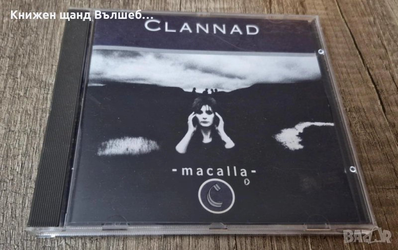 Компакт Дискове - Поп - Рок: Clannad – Macalla, снимка 1