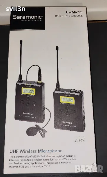 Микрофон Saramonic UwMic15 RX15 + TX15 (приемник и предавател), снимка 1
