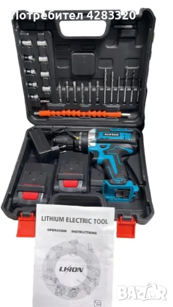 Машина за пробиване и завинтване в куфар,23 части,2 батерии, снимка 1