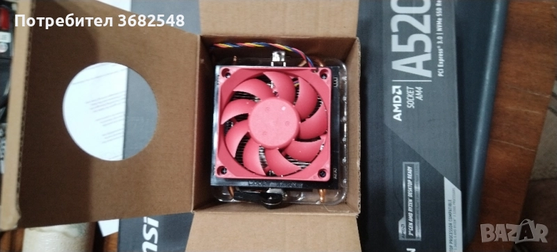 Чисто ново вентилаторче за Amd процесор, снимка 1