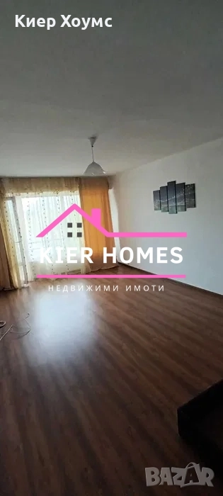 Давам апартамент под наем в Димитровград, снимка 1