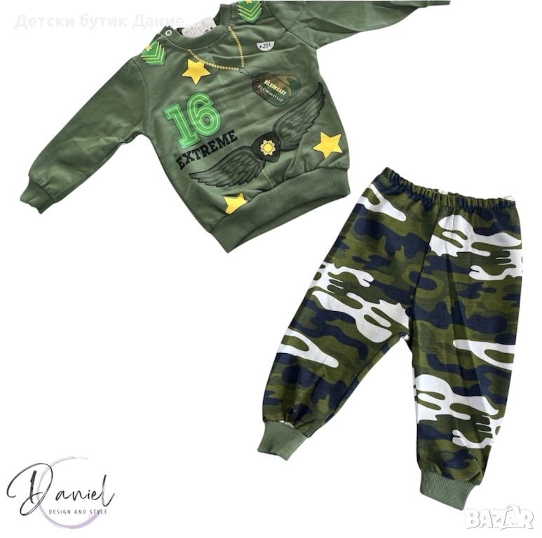 Бебешки комплект, снимка 1