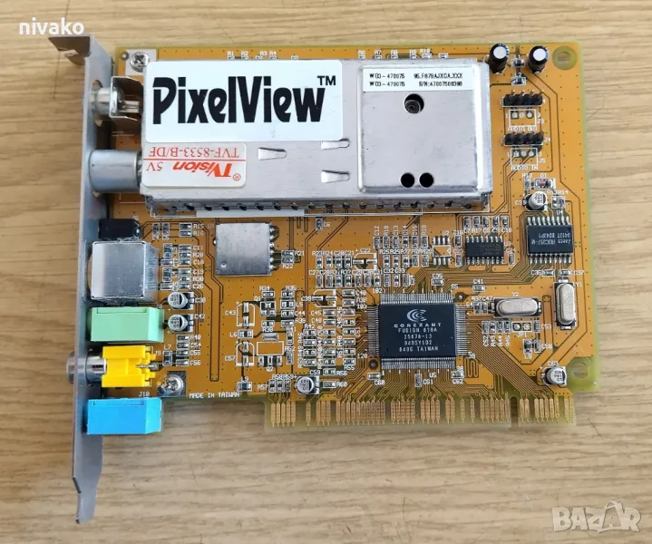 Продавам TV tuner PixelView TVision 5v TVF-8533-B/DF, снимка 1