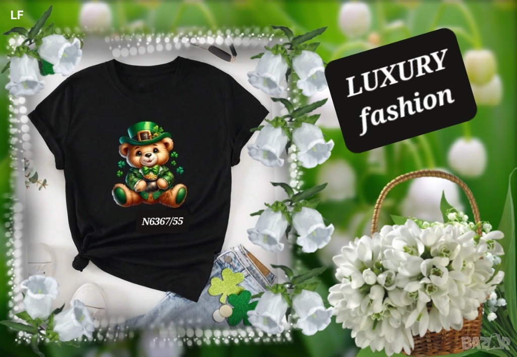 Дамски  тениски, снимка 1