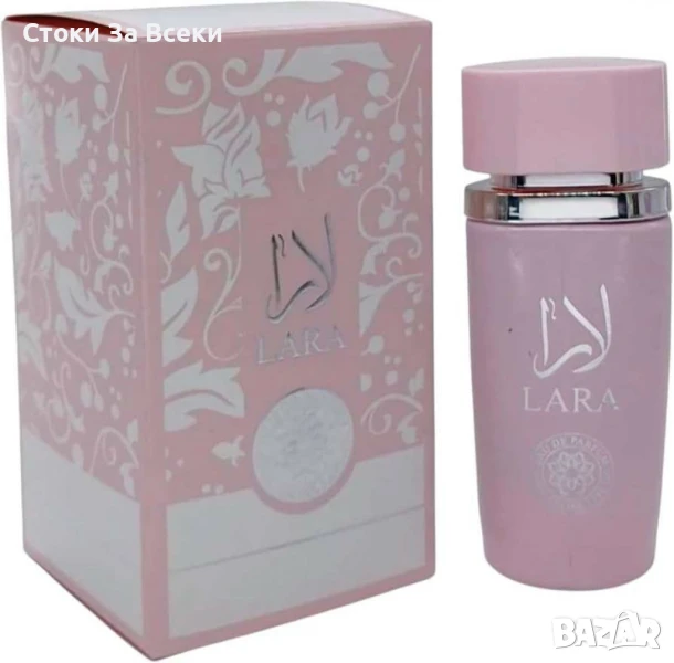 Ориенталска парфюмна вода LARA Eternal - Мистичен аромат с вечна елегантност, снимка 1