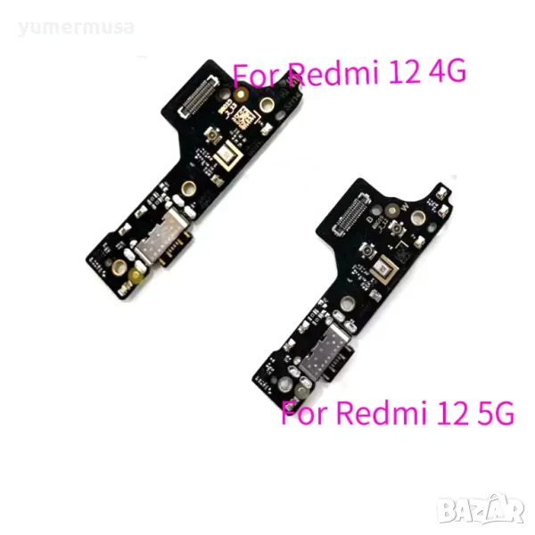 Redmi 12 4G/5G-нови долни платки, снимка 1