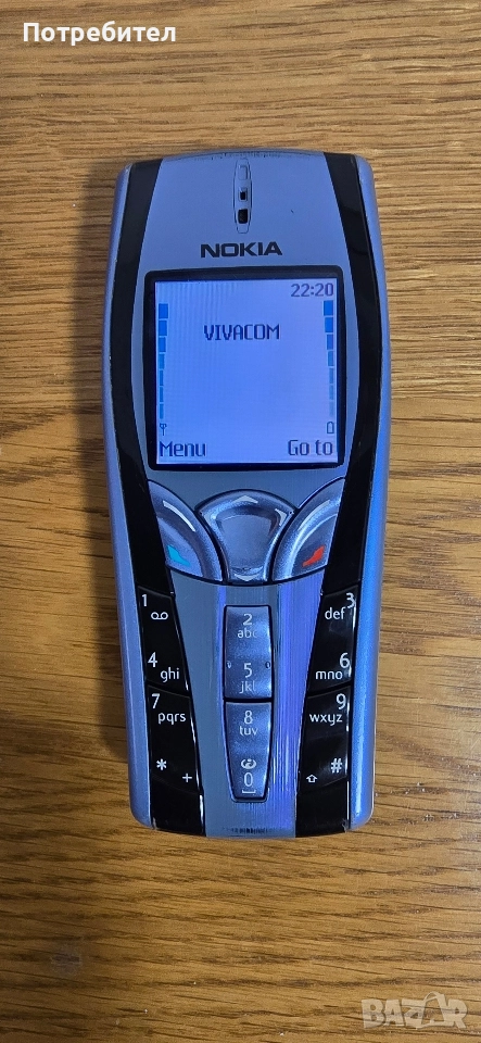 Nokia , снимка 1