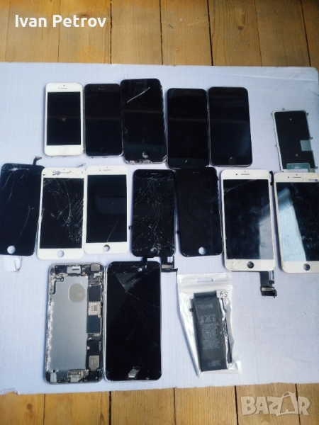 Iphone 5/5ce/6/6s/6s+/7+, снимка 1