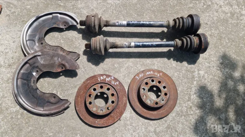 задни полуоски дискове Ауди А4 2.5 180 Б6 Комби Audi A4 B6 Kombi 2002г zadni poluoski diskove, снимка 1