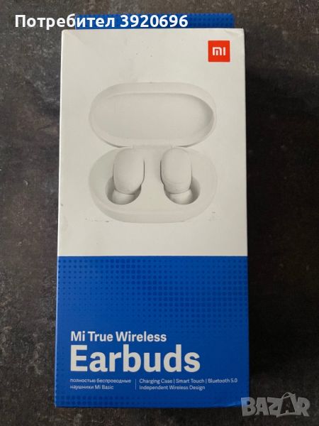 Безжични слушали Mi Wirelss Earbuds, Xiaomi, снимка 1