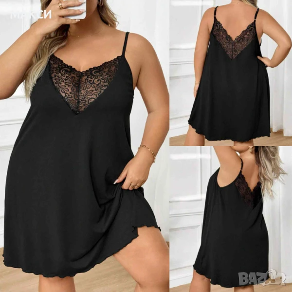 Макси еластична фина нощница с коригиращи се презрамки и красива дантела в черно и бордо - много мек, снимка 1