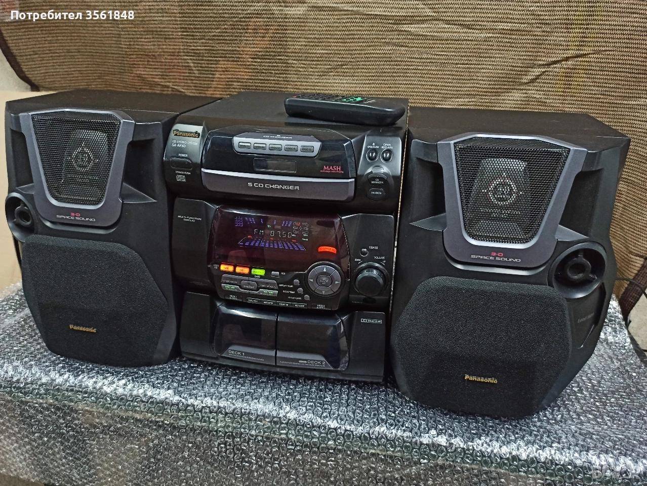 Уредба Panasonic Sa-Ak 40 работи на радио и аux + Подарък блутут FM радиотрансмитер., снимка 1