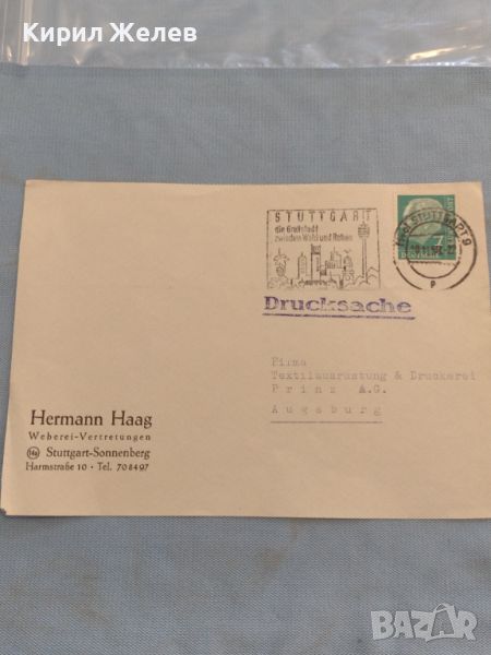 Стар пощенски плик с марки и печати Аугсбург Германия за КОЛЕКЦИЯ ДЕКОРАЦИЯ 45867, снимка 1