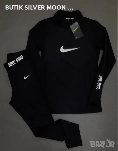 Дамски Памучни Комплекти 💫 Nike , снимка 1